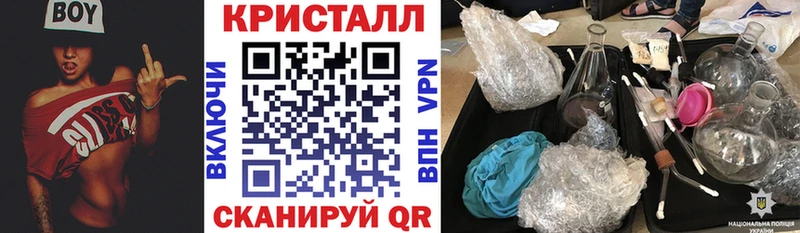 ссылка на мегу   Плавск  Amphetamine 97% 