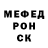 МЕФ мука Lesya Maksimova