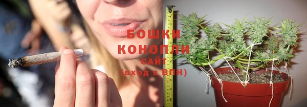 скорость mdpv Балахна