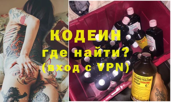 jwh Снежногорск