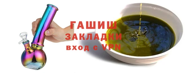 скорость mdpv Балахна