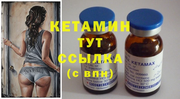 соль курить ск Балабаново
