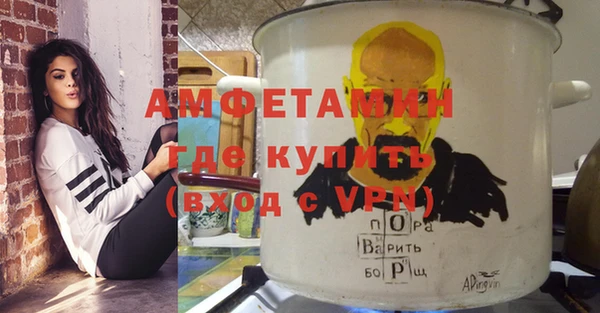 прущий лед Лабытнанги