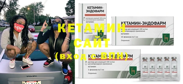 соль курить ск Балабаново