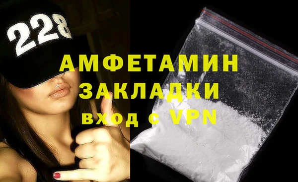 ПСИЛОЦИБИНОВЫЕ ГРИБЫ Баксан