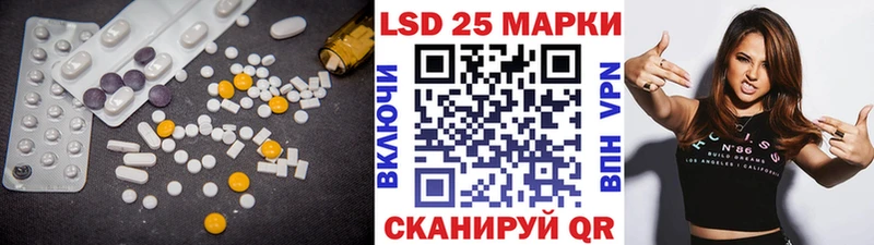 дарк нет телеграм  Плавск  LSD-25 экстази ecstasy 