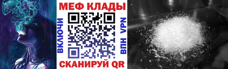 МЯУ-МЯУ мяу мяу  Плавск 