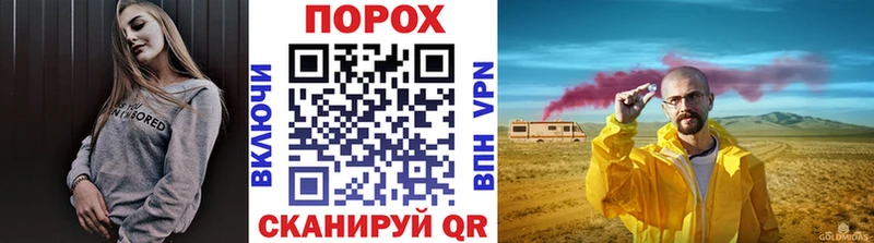 Первитин винт  сколько стоит  Плавск 